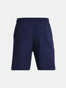 Under Armour Project Rock Woven Shorts