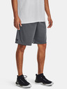 Under Armour Tech Shorts