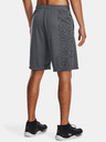 Under Armour Tech Shorts