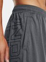 Under Armour Tech Shorts