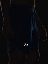 Under Armour Launch 7" Shorts