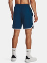 Under Armour UA HIIT Woven 8in Shorts