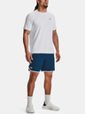 Under Armour UA HIIT Woven 8in Shorts