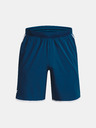 Under Armour UA HIIT Woven 8in Shorts