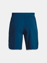 Under Armour UA HIIT Woven 8in Shorts