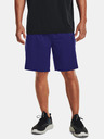 Under Armour Herren Under Armour UA Tech Vent Short