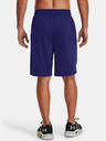 Under Armour Herren Under Armour UA Tech Vent Short