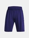 Under Armour Herren Under Armour UA Tech Vent Short