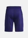Under Armour Herren Under Armour UA Tech Vent Short