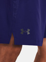 Under Armour Herren Under Armour UA Tech Vent Short