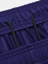 Under Armour Herren Under Armour UA Tech Vent Short