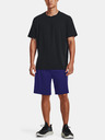 Under Armour Herren Under Armour UA Tech Vent Short