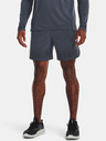 Under Armour Herren Shorts Under Armour UA Armourprint Peak Wvn Sts