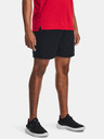 Under Armour UA Ev Corev Woven Shorts