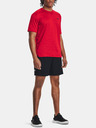 Under Armour UA Ev Corev Woven Shorts