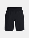 Under Armour UA Ev Corev Woven Shorts