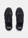 Under Armour Kids' Shoes Under Armour UA GS Project Rock 4