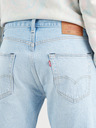 Levi's® Levi's® Shorts