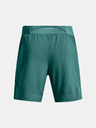 Under Armour Herren-Shorts Under Armour LAUNCH ELITE 2in1 7'' SHORT