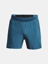 Under Armour Launch Elite 5'' Shorts