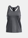 Under Armour UA Knockout Unterhemd