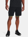 Under Armour UA Vanish Woven 8in Shorts