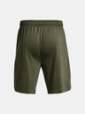 Under Armour UA Tech Vent Shorts