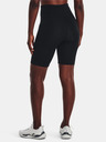 Under Armour Motion Bike Shorts