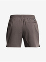 Under Armour Project Rock Camp Shorts