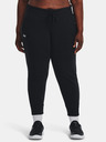 Under Armour UA Rival Fleece Jogginghose