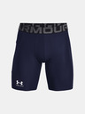 Under Armour UA HG Armour Shorts