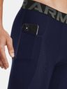 Under Armour UA HG Armour Shorts