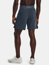 Under Armour Herren-Shorts Under Armour LAUNCH ELITE 7'' SHORT