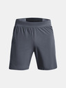 Under Armour Herren-Shorts Under Armour LAUNCH ELITE 7'' SHORT