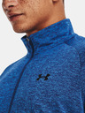 Under Armour UA Tech 2.0 1/2 Zip T-Shirt