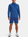 Under Armour UA Tech 2.0 1/2 Zip T-Shirt