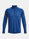 Under Armour UA Tech 2.0 1/2 Zip T-Shirt