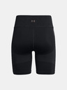 Under Armour Damen-Shorts Under Armour Vanish Elite Seamless Short