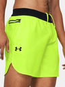 Under Armour UA Peak Woven Shorts