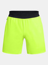 Under Armour UA Peak Woven Shorts