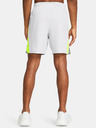 Under Armour Launch Elite 7'' Shorts