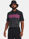 Under Armour Herren-Poloshirt Under Armour UA Playoff 3.0 Stripe Polo
