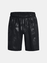 Under Armour Herren Shorts Under Armour UA Woven Emboss Short