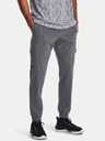 Under Armour UA Stretch Woven Cargo Hose