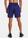 Under Armour Herren Shorts Under Armour UA Woven Emboss Short
