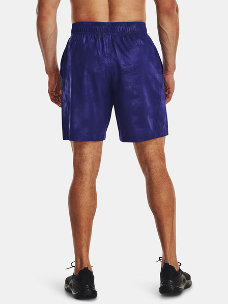 Under Armour Herren Shorts Under Armour UA Woven Emboss Short