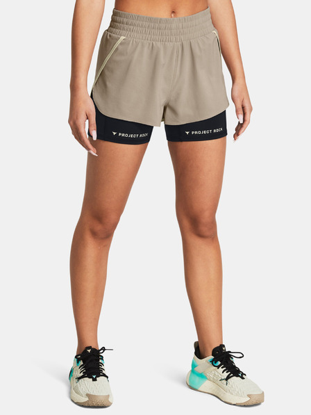 Under Armour Project Rock Flex Shorts