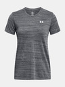 Under Armour Tech Tiger SSC T-Shirt