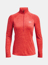 Under Armour Tech 1/2 Zip - Twist T-Shirt