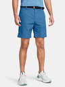 Under Armour Herren Shorts Under Armour UA Iso-Chill Airvent Short